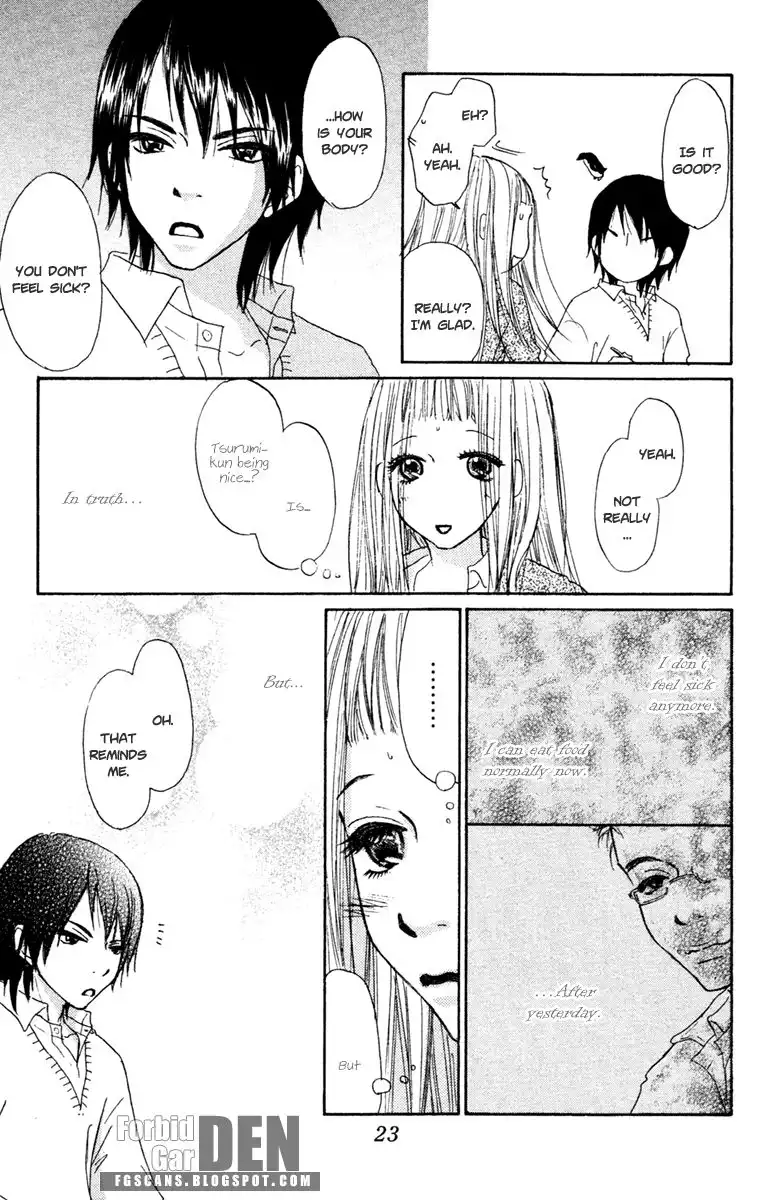 Paru Paru Chapter 16 25